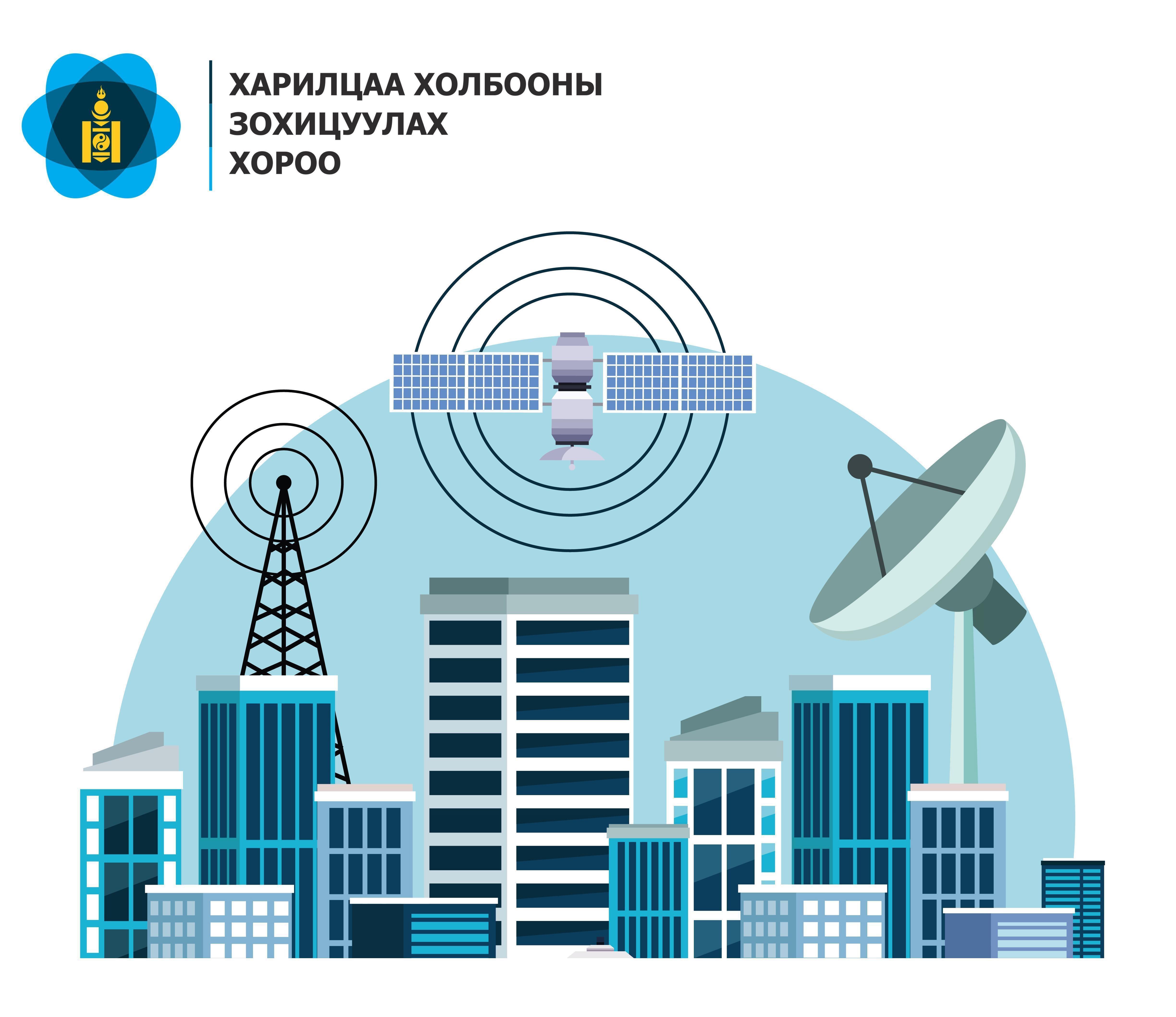 УЛААНБААТАР ХОТЫН РӨН-ИЙН ҮЙЛЧИЛГЭЭ ЭРХЛЭГЧДЭД 2024.11.01-2024.11.29 ХҮРТЭЛ ХИЙСЭН СУУРИН ХЯНАЛТЫН МЭДЭЭ