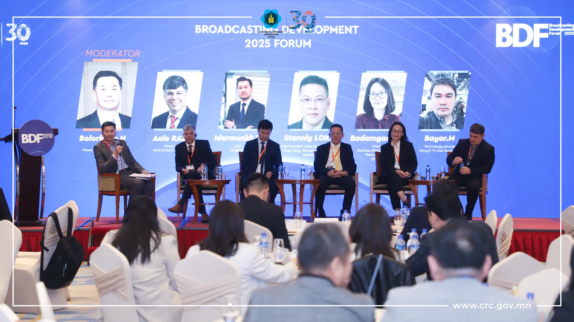 ӨРГӨН НЭВТРҮҮЛГИЙН ХӨГЖИЛ–2025” ФОРУМ АМЖИЛТТАЙ ЗОХИОН БАЙГУУЛАГДЛАА